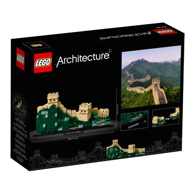 Lego Architecture set great wall of China LE21041-7