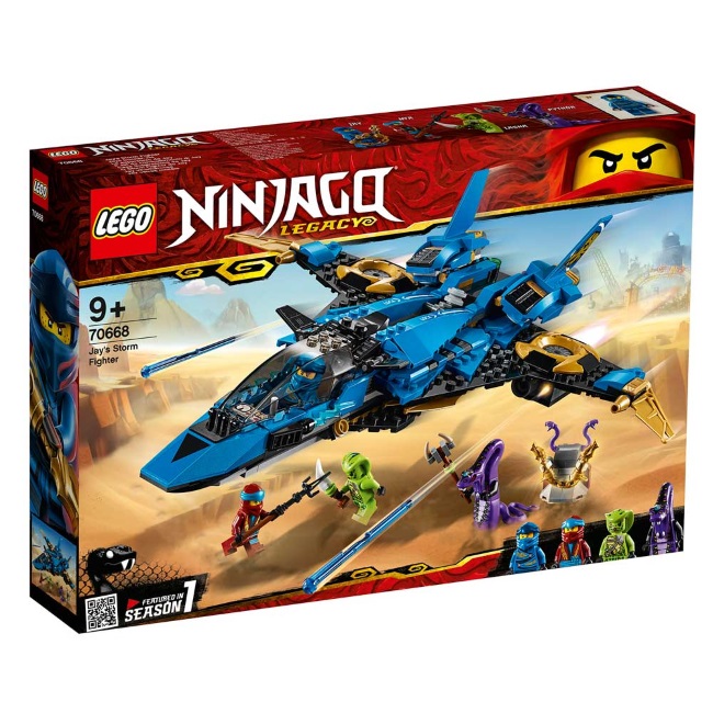 Lego set Ninjago Jays storm fighter LE70668-7