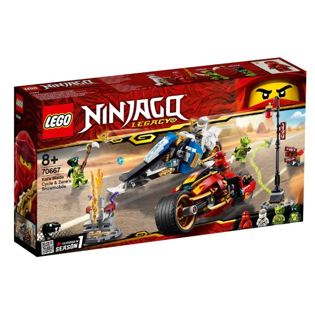 Lego set Ninjago Kais blade cycle & Zane-7