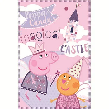 Ćebence Pepa Pig PP61001-2 Ćebence Pepa Pig PP61001-2