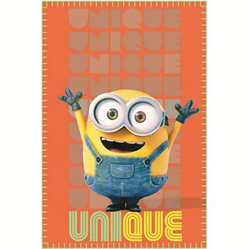 Dečije ćebence UN07201-1 Dečije ćebence UN07201-1