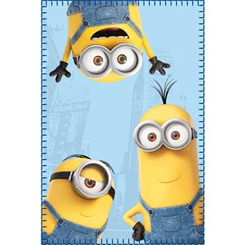 Dečije ćebence UN07201-2 Dečije ćebence UN07201-2