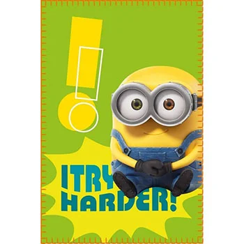 Dečije ćebence UN07201-4 Dečije ćebence UN07201-4