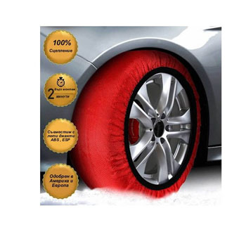 Matte čarape za sneg za točkove automobila XL (70 cm) veličina -2