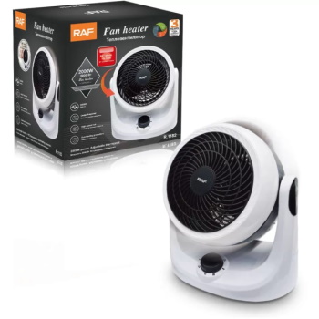 Raf grejalica sa ventilatorom 2000W bela R.1179W