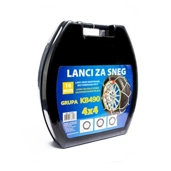 SkyCar lanci za sneg KB490 4x4 16mm 