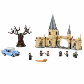 Lego set Harry Potter Hogwarts whomping willow LE75953