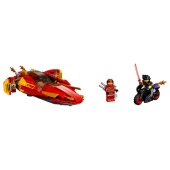 Lego set Ninjago katana V11 LE70638