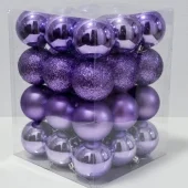 Novogodišnje kugle za jelku set 36 komada ljubičasta boja