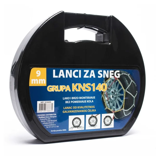 SkyCar lanci za sneg 9mm KNS140 SkyCar lanci za sneg 9mm KNS140